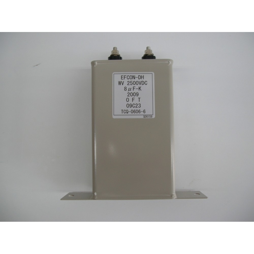 Πυκνωτής Volcano