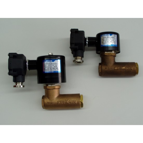 Βαλβίδες Volcano